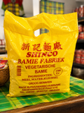 🍜 Bami Végétarien Shinco – 1,5 kg